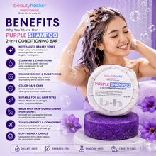 Load image into Gallery viewer, Beauty Hacks PURPLE SHAMPOO Conditioner Bar | 2-in-1 Normal | Anti-Brass | Blonde, Silver, Gray & Highlighted Hair Care