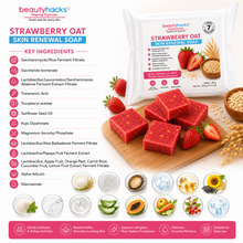Load image into Gallery viewer, Strawberry Oat Skin Renewal Soap (7 bars X 80g/bar Pack)